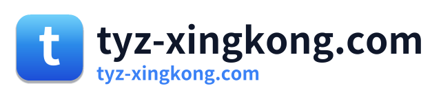 tyz-xingkong.com